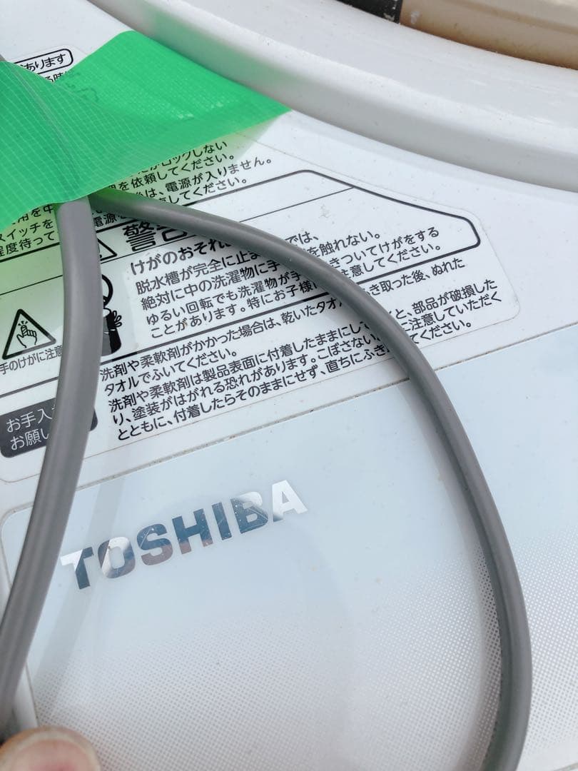 東芝TOSHIBA 電気洗濯機 6Kg AW-6G2