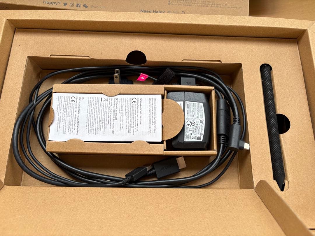 Wacom One 液晶ペンタブレット 13.3型 液タブ（おまけつき）