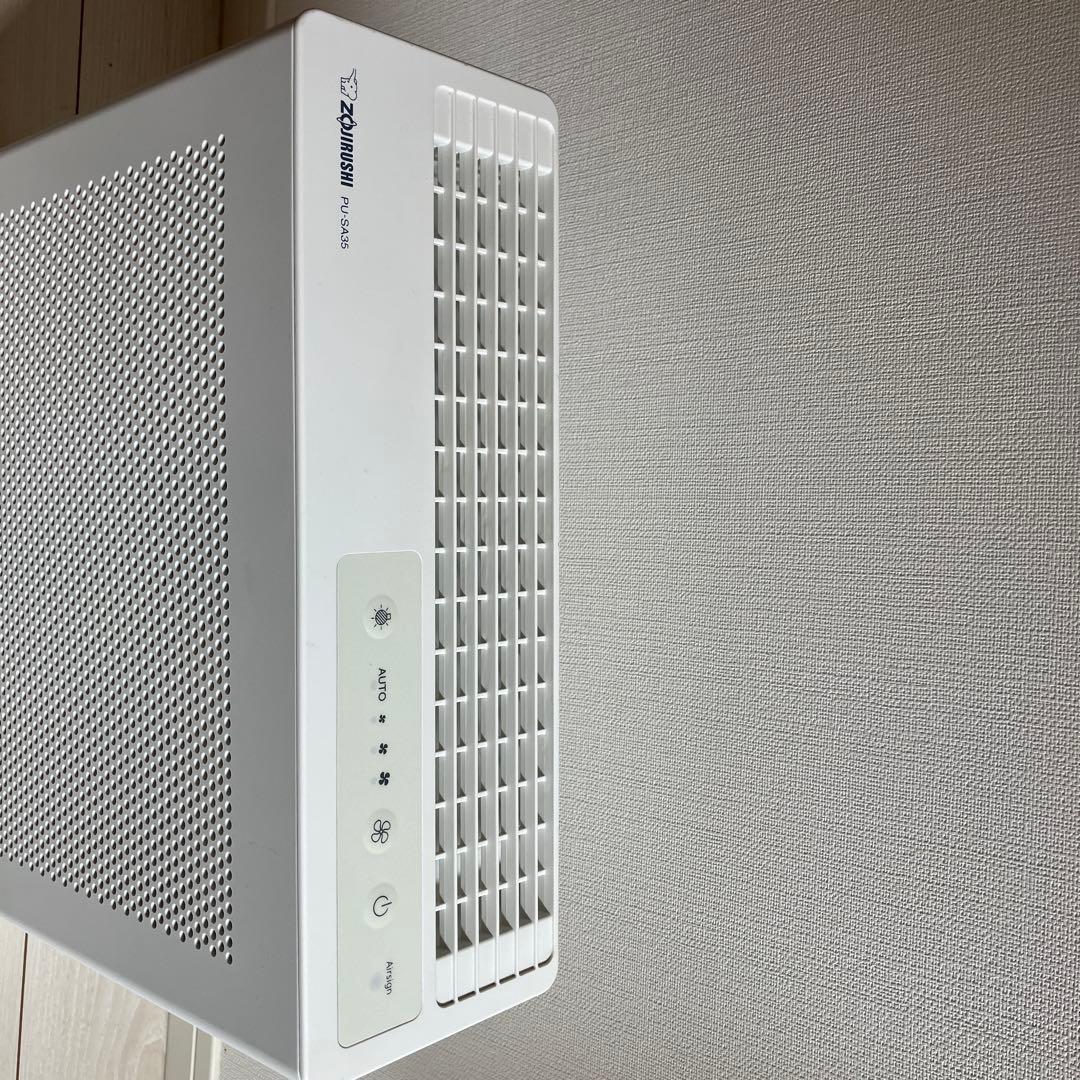 象印 空気清浄機 PU-SA35　中古品