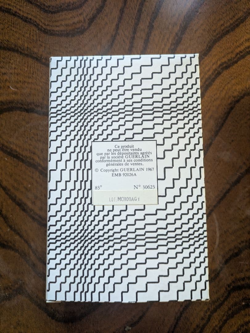 ​【希少・ヴィンテージ】ゲラン ミツコ パルファム 30ml 扇ボトル 箱付き