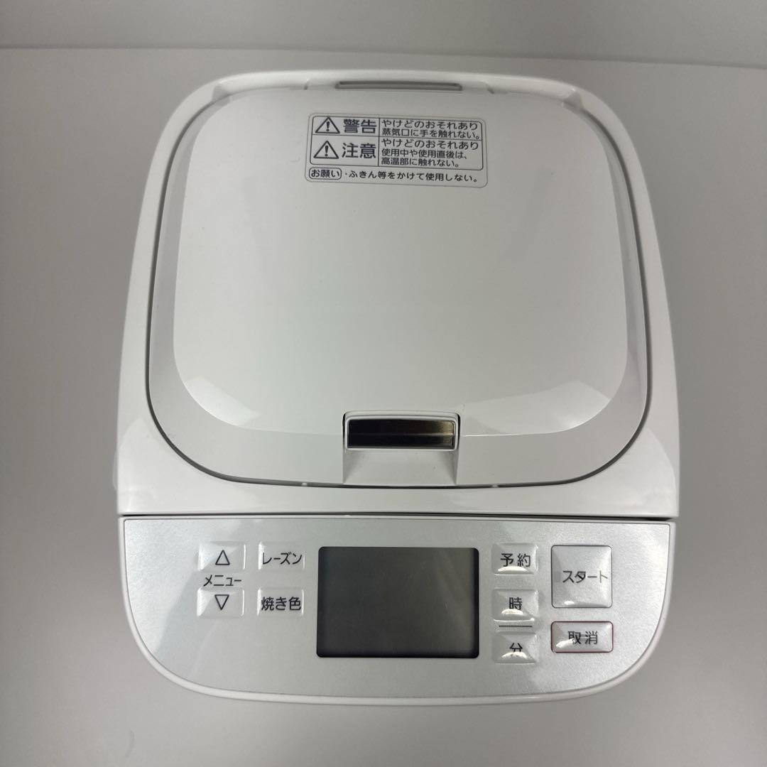 〚美品〛✦Panasonic ホームベーカリー SD-MT2 廃盤品✦