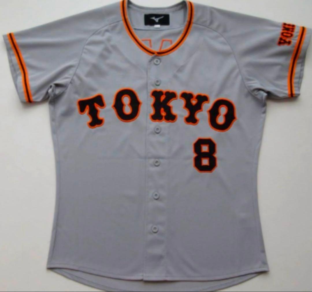 美品未着用　巨人読売ジャイアンツ 丸ユニフォームM