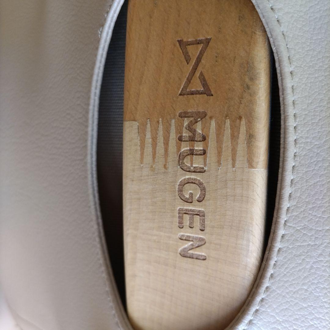 【極美品】 かに座PLUS ロータイプ 専用レザーカバー付（中身も新品同様）