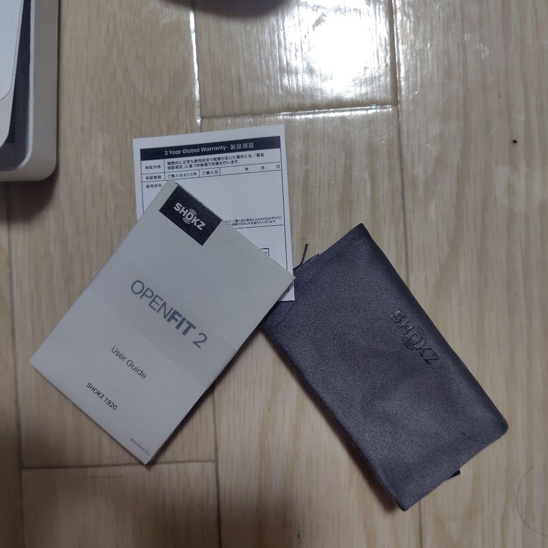 Shokz OPENFIT 2　ワイヤレスイヤホン