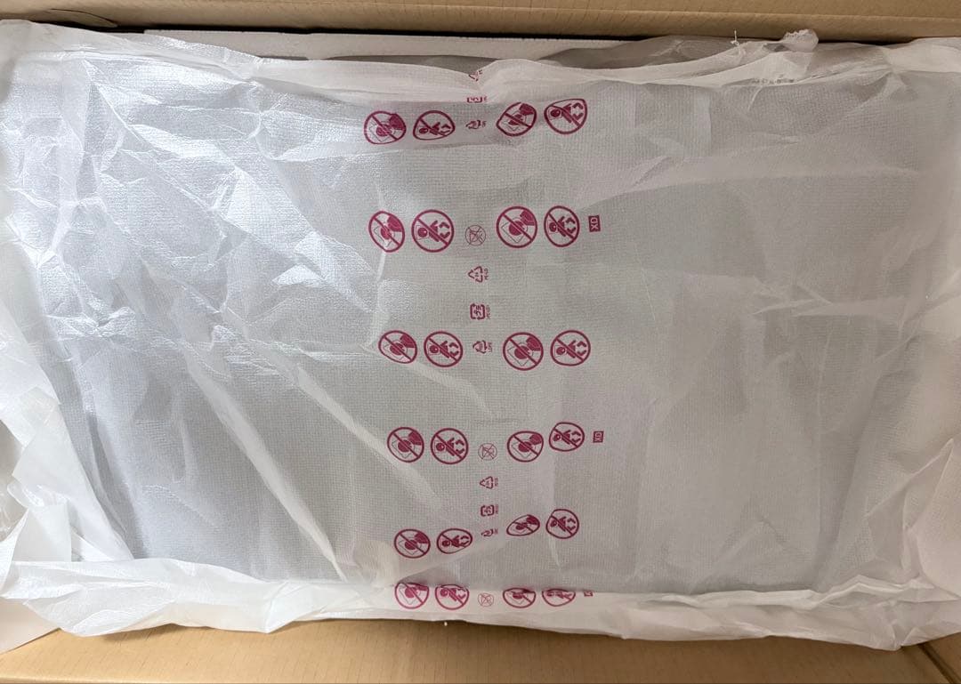 ★送料無料★箱入り美品★LG32MP58HQ-P 32インチIPSパネルフルHD