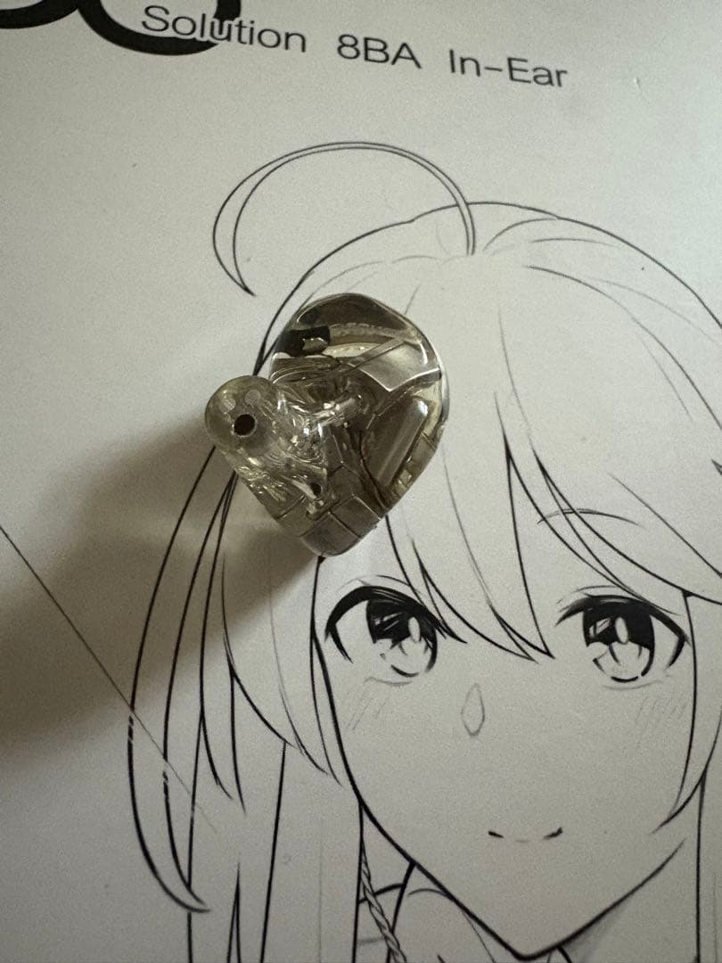 水月雨(MOONDROP) S8