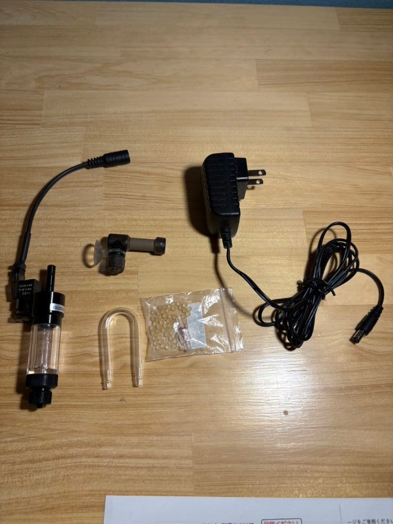 HaruDesign PRO D701s 二酸化炭素ボンベ