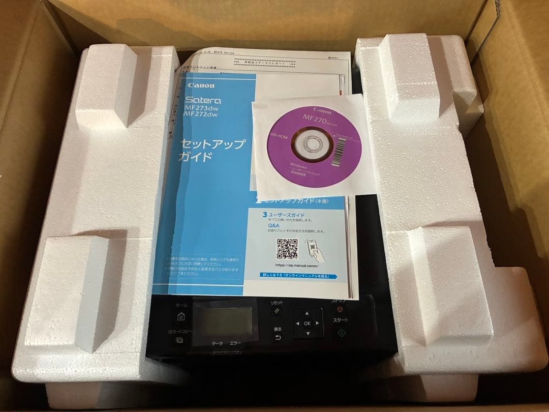 キヤノン A4 モノクロレーザビームプリンタ複合機　MF272DW