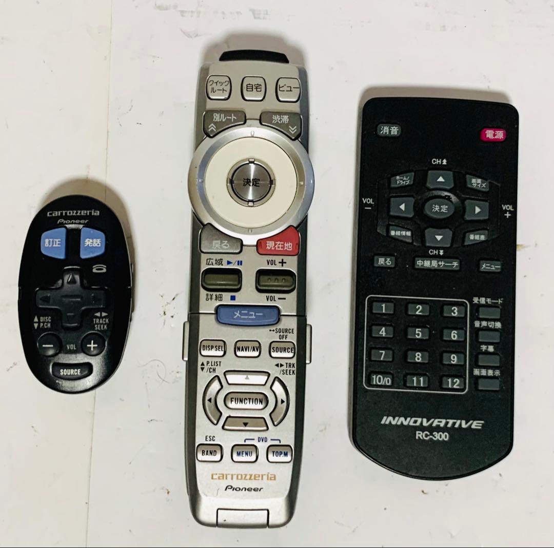 AVIC-ZH900MDサイバーナビ(カーナビ) #27