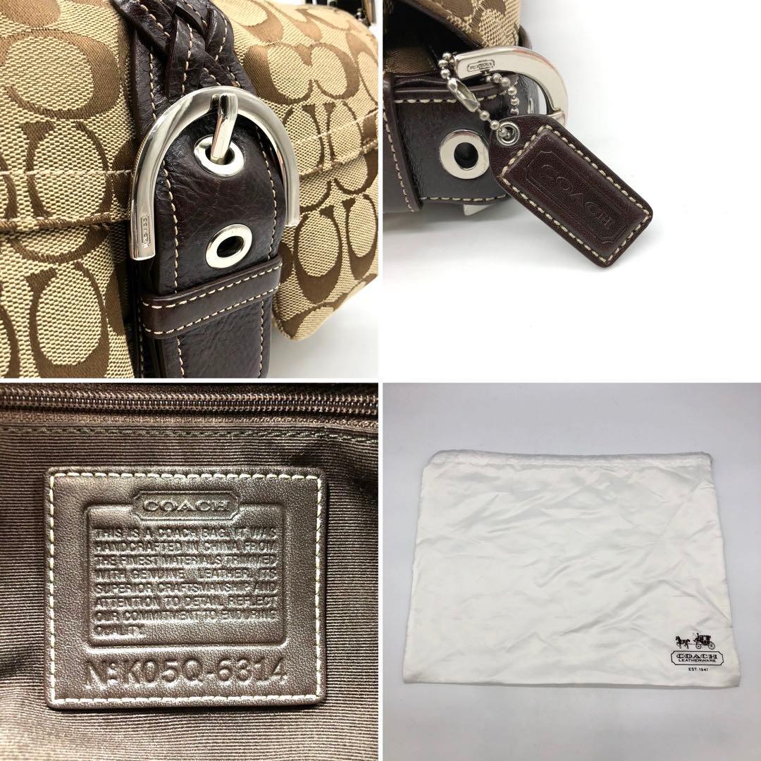✨極美品✨コーチ ワンショルダーバッグ ソーホー シグネチャー キャンバス