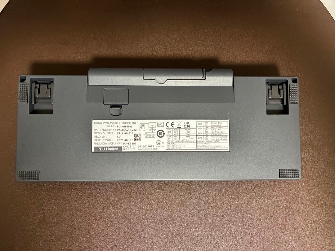 HHKB Professional HYBRID Type-S 英語配列／墨