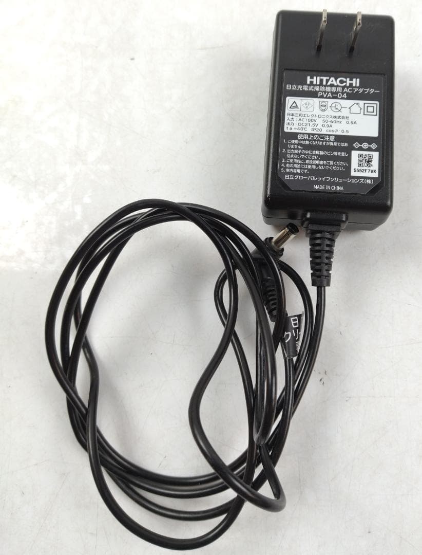 動作良好☆日立　スティック掃除機　PV-BHL4000J　2023年【3-13】