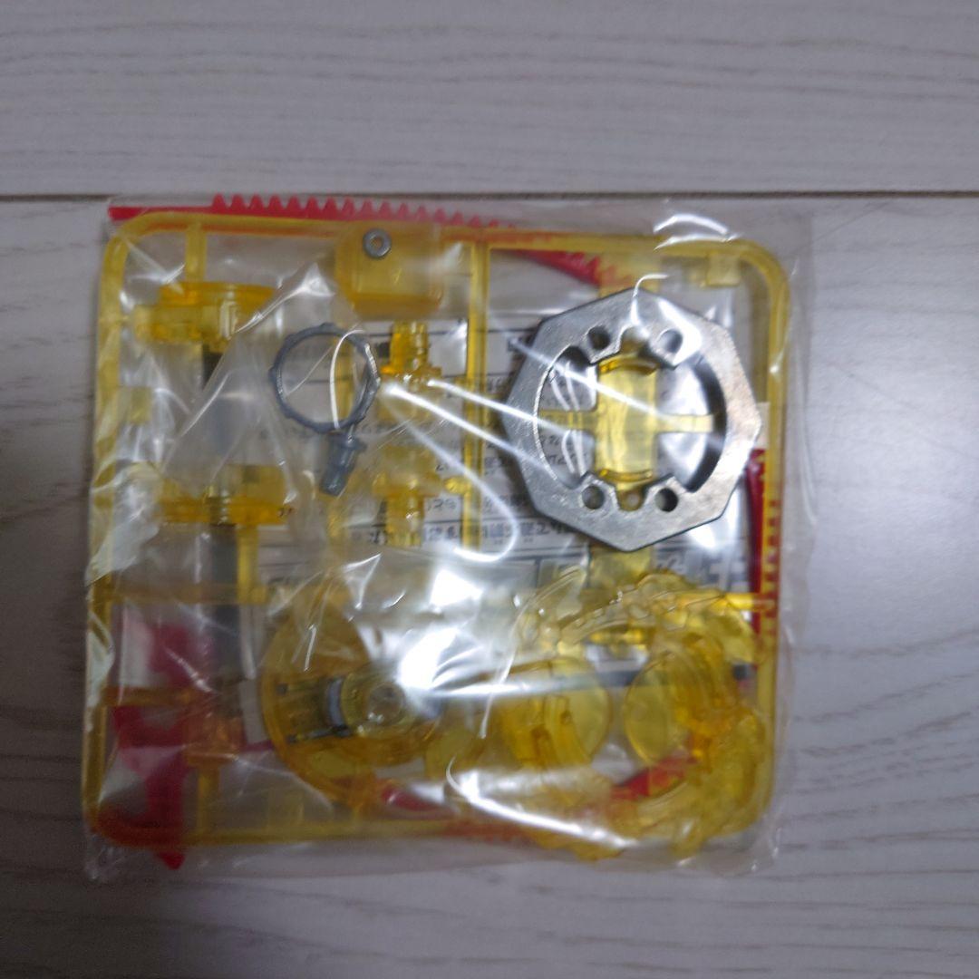 ⚠未組立⚠　ベイブレード福箱2002 2箱