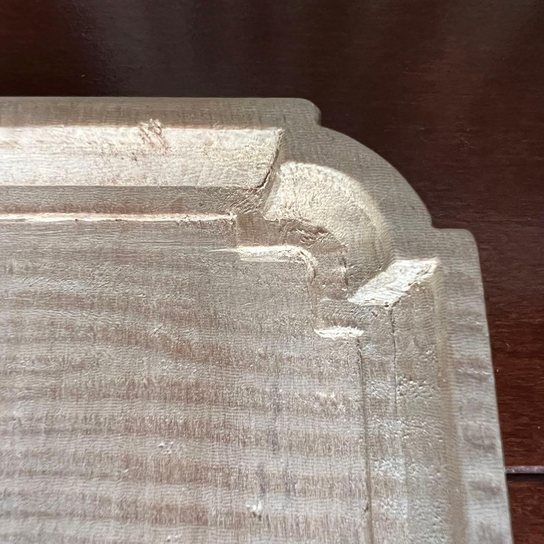 佃眞吾　トレイ