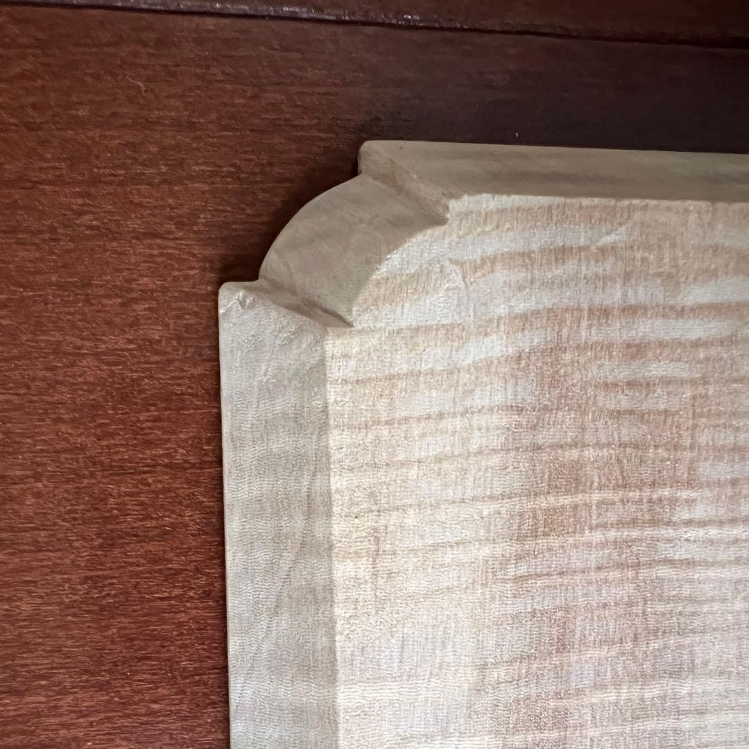 佃眞吾　トレイ