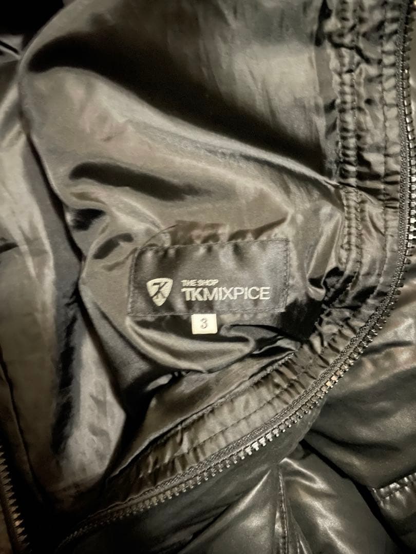 ファーダウンジャケット 短丈 光沢 archive y2k old UNIQLO