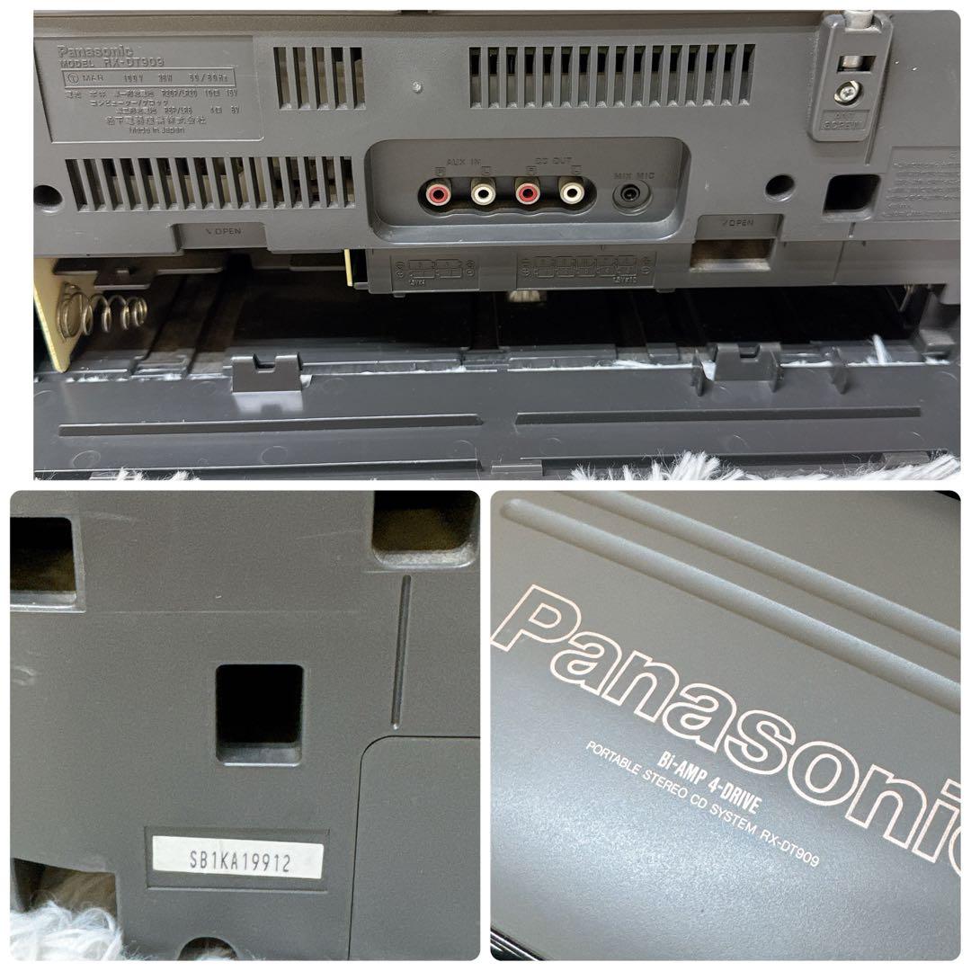 Panasonic/パナソニック/コブラトップ/RX-DT909/バブルラジカセ