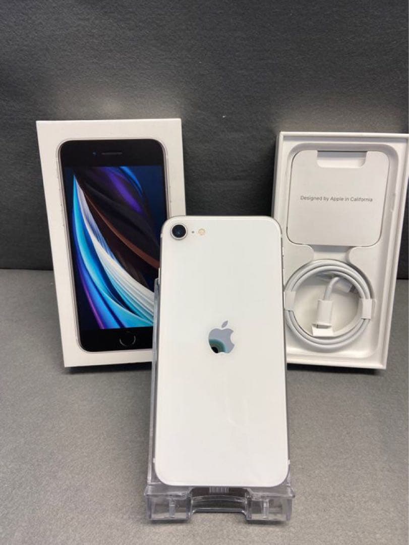 超美品 国内版 SIMフリー iPhoneSE 第2世代 64GB ホワイト色