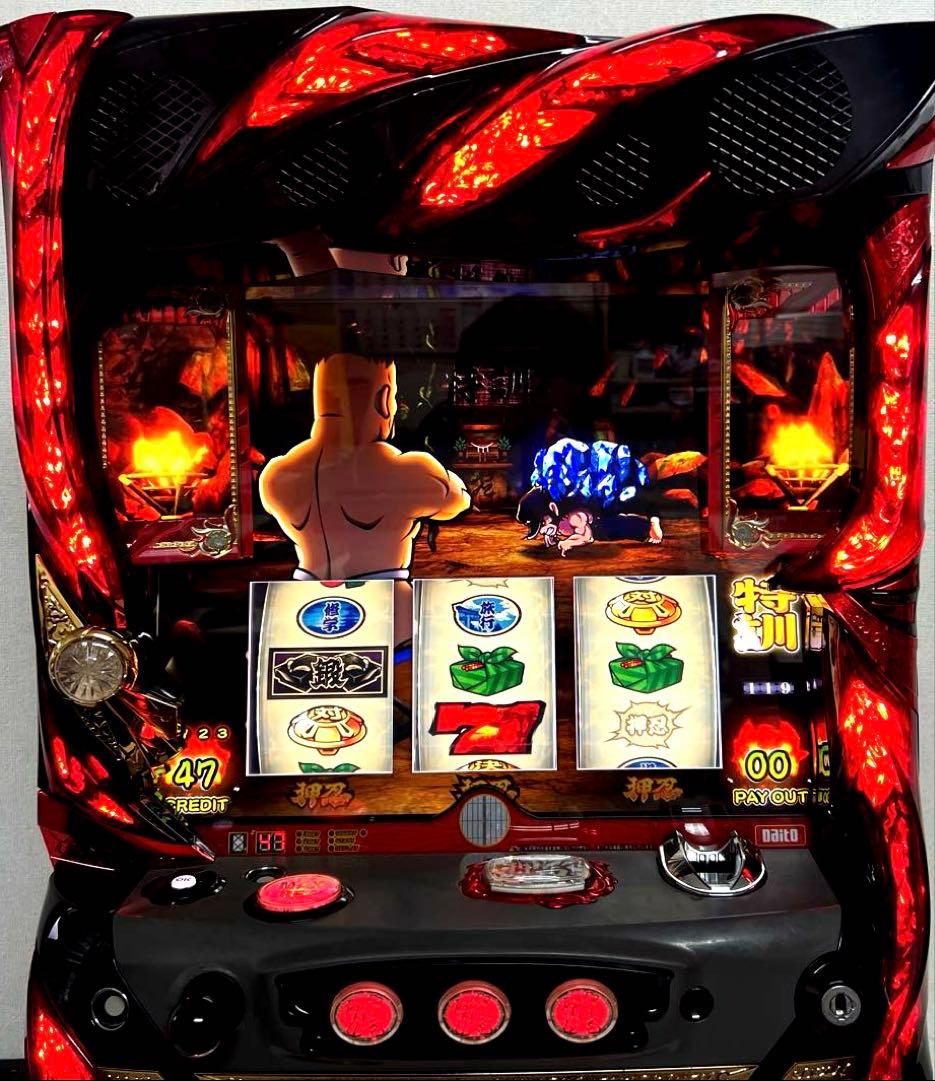 パチスロ実機 押忍! 番長3