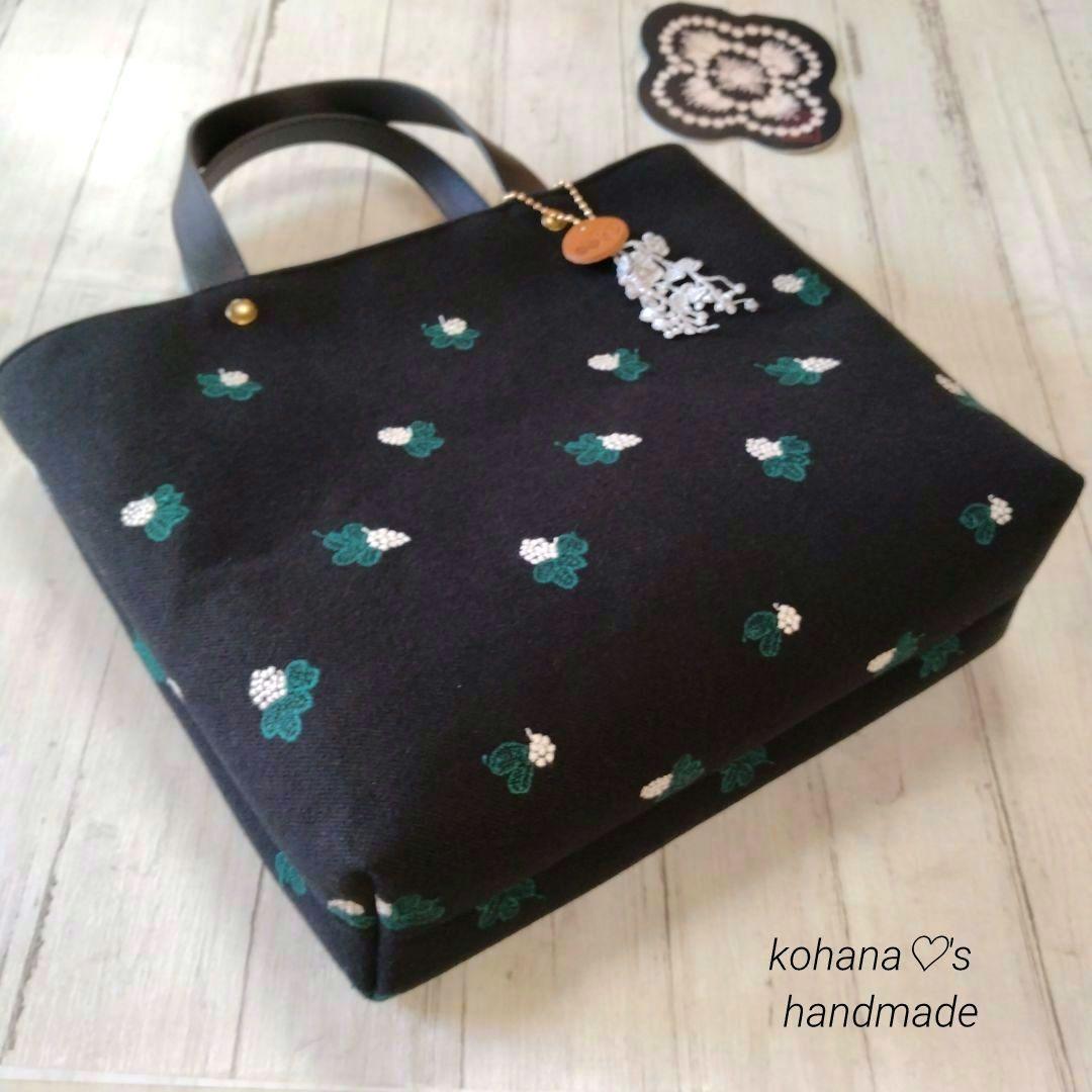ハンドメイドஐ..2wayトート（ペットボトルホルダー付）∂бミナペルホネン⚮̈