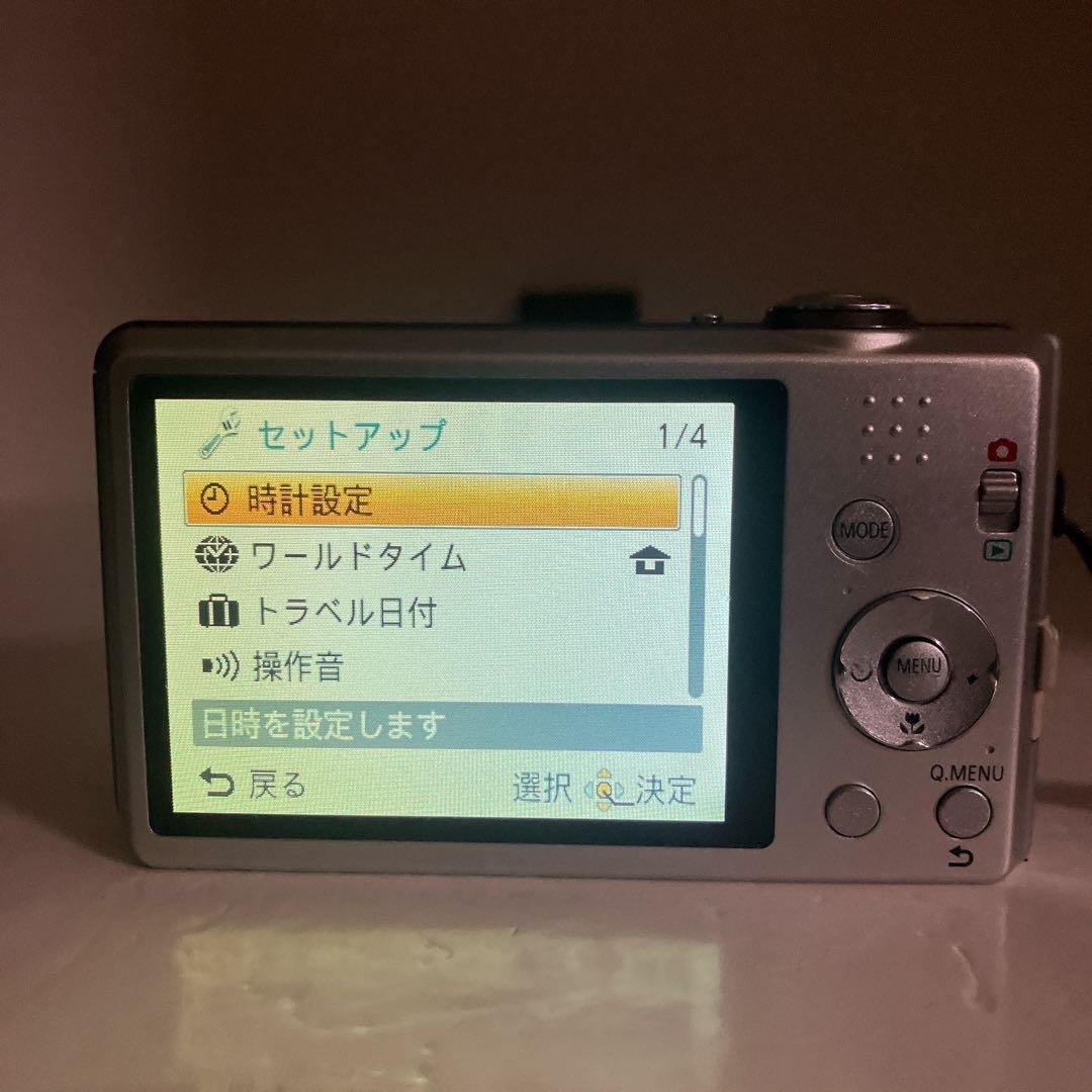 Panasonic パナソニック LUMIX ルミックス DMC-FH5