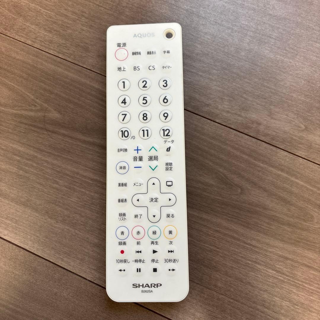 SHARP Aquos ポータブルテレビ ホワイト