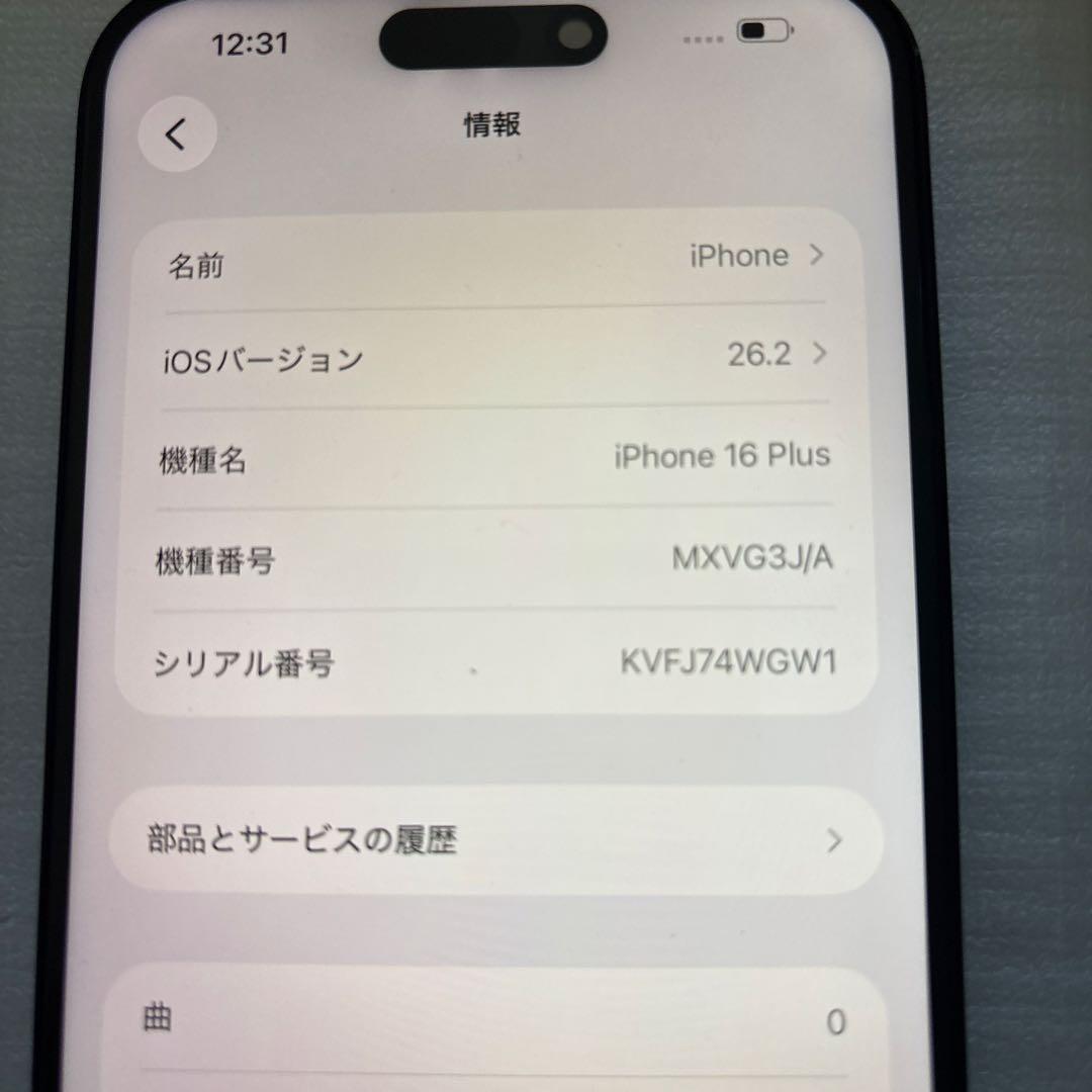 noaiPhone 16 Plus ブラック 256GB訳あり品です