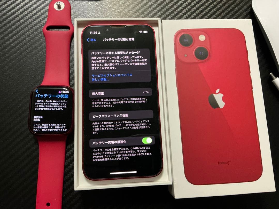 スマートフォン本体 iPhone 13 mini 128GB + Apple Watch S7