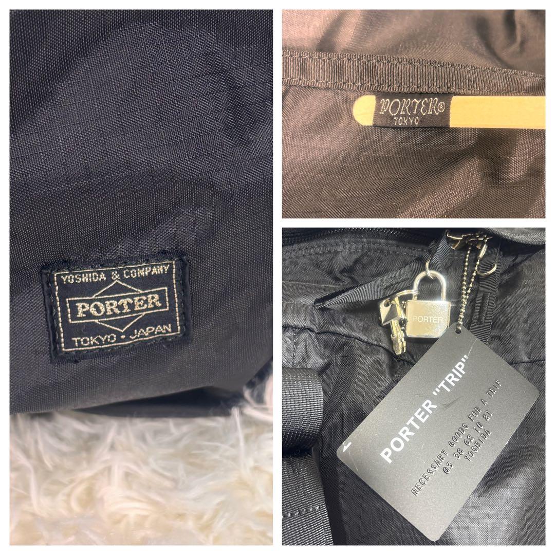 PORTER ポータートリップ　ナイロンボストンバッグ　大容量　ブラック