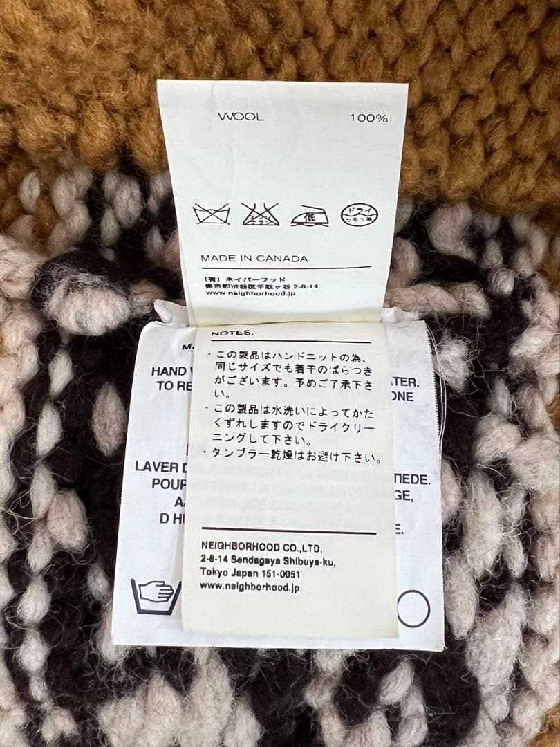 NEIGHBORHOOD × KANATA バッファロー柄 カウチンセーター