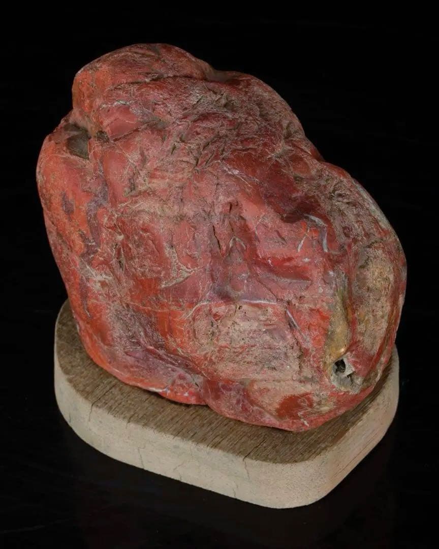 佐渡 赤玉石 赤石 碧玉 台座付 1.6kg 水石 鑑賞石 天然石 盆石 飾石