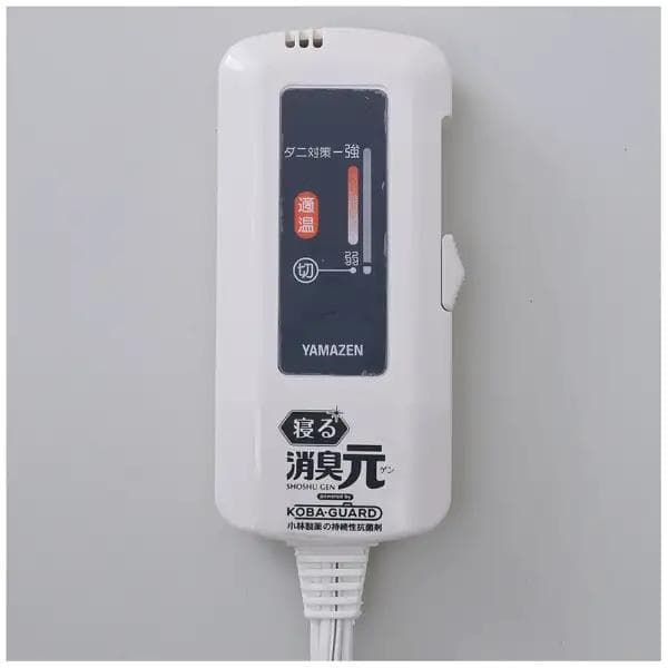 【新品未使用】寝る消臭元 電気敷毛布 YAMAZEN YKSG-F33（GG）