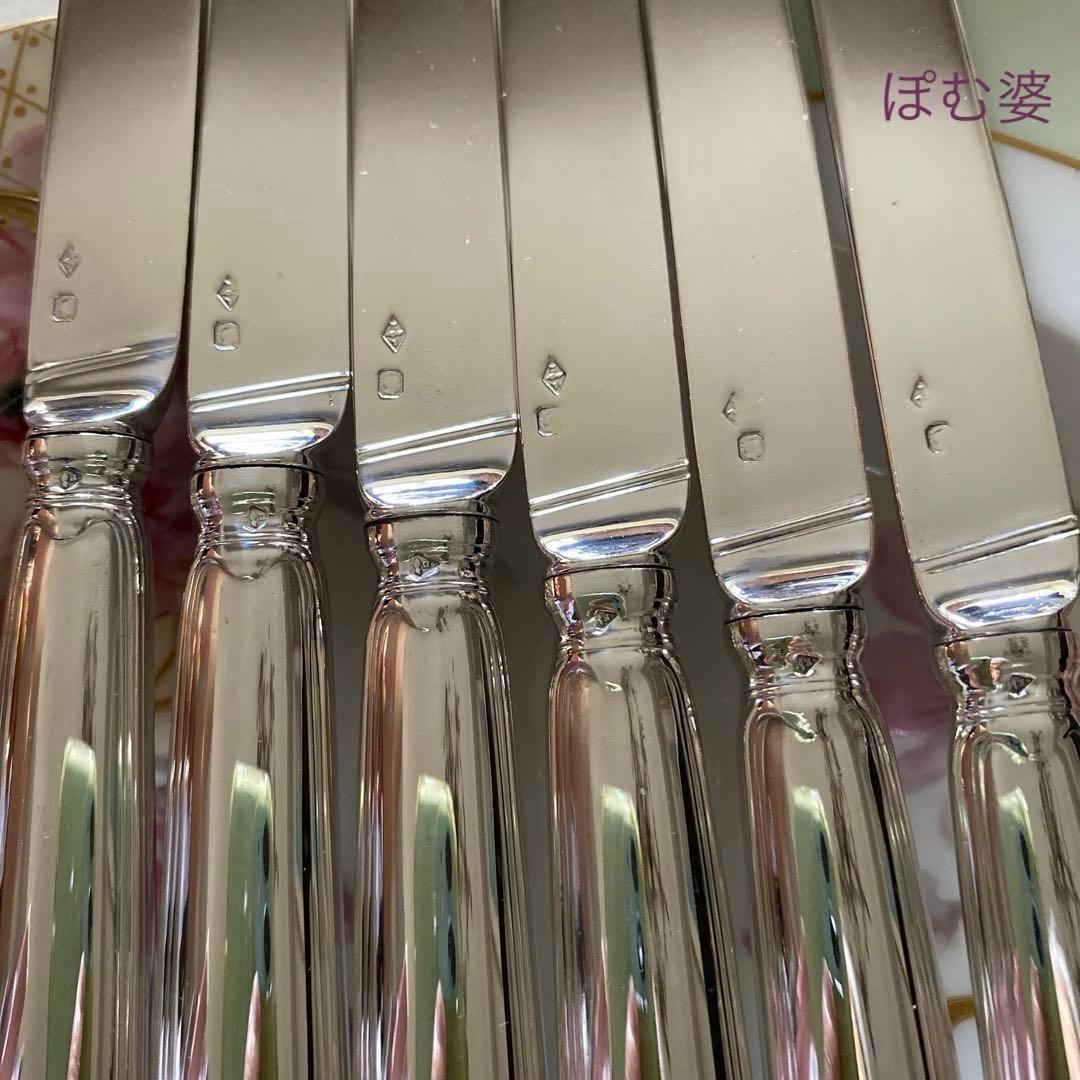 【フランス／ピュイフォルカ】純銀／デザートナイフ 1本「シェル」