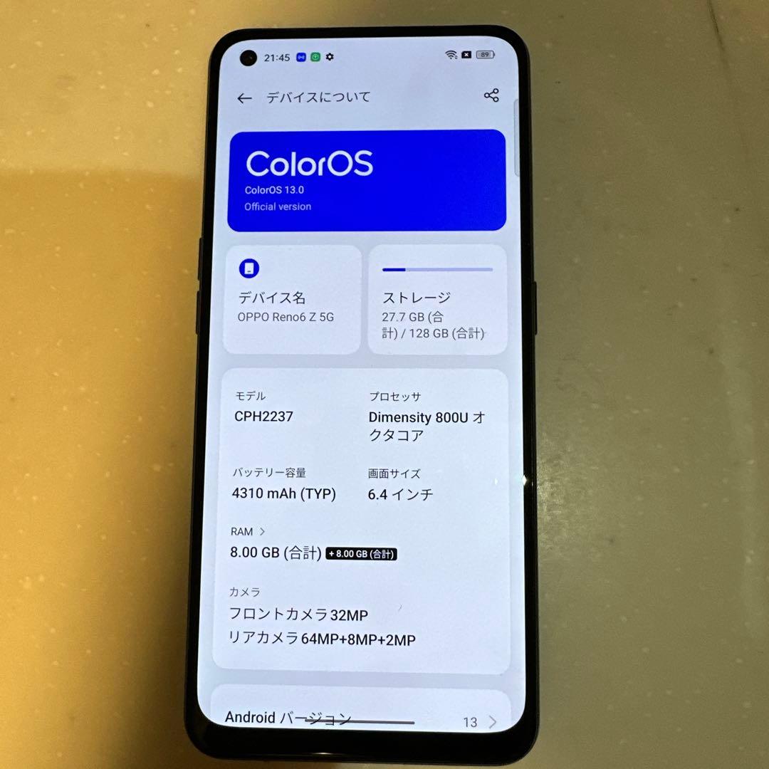 OPPO Reno6 Z 5G 128GB 良品 背面小傷あり SIMフリー