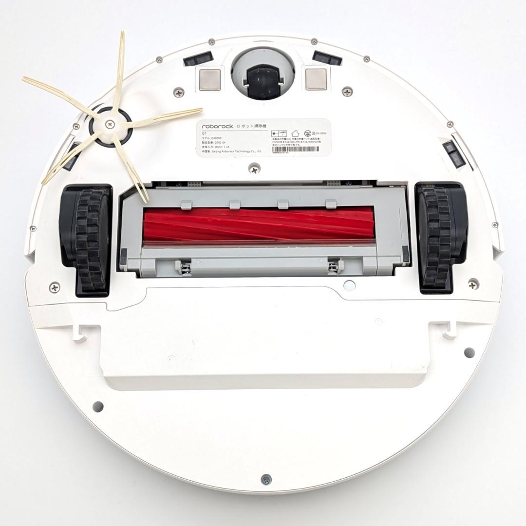 Roborock Q7 ロボット掃除機
