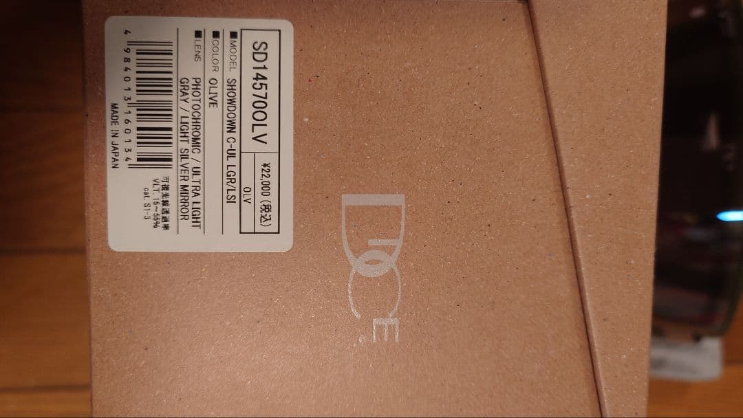 DICE SHOWDOWNゴーグル