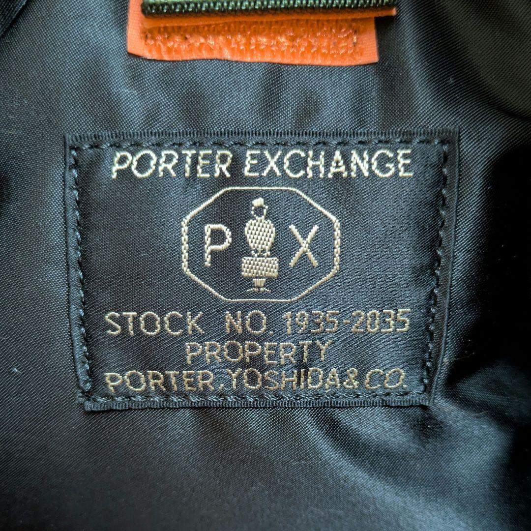 ✨極美品✨ PORTER PX TANKER オフィサーバッグ ショルダーバッグ