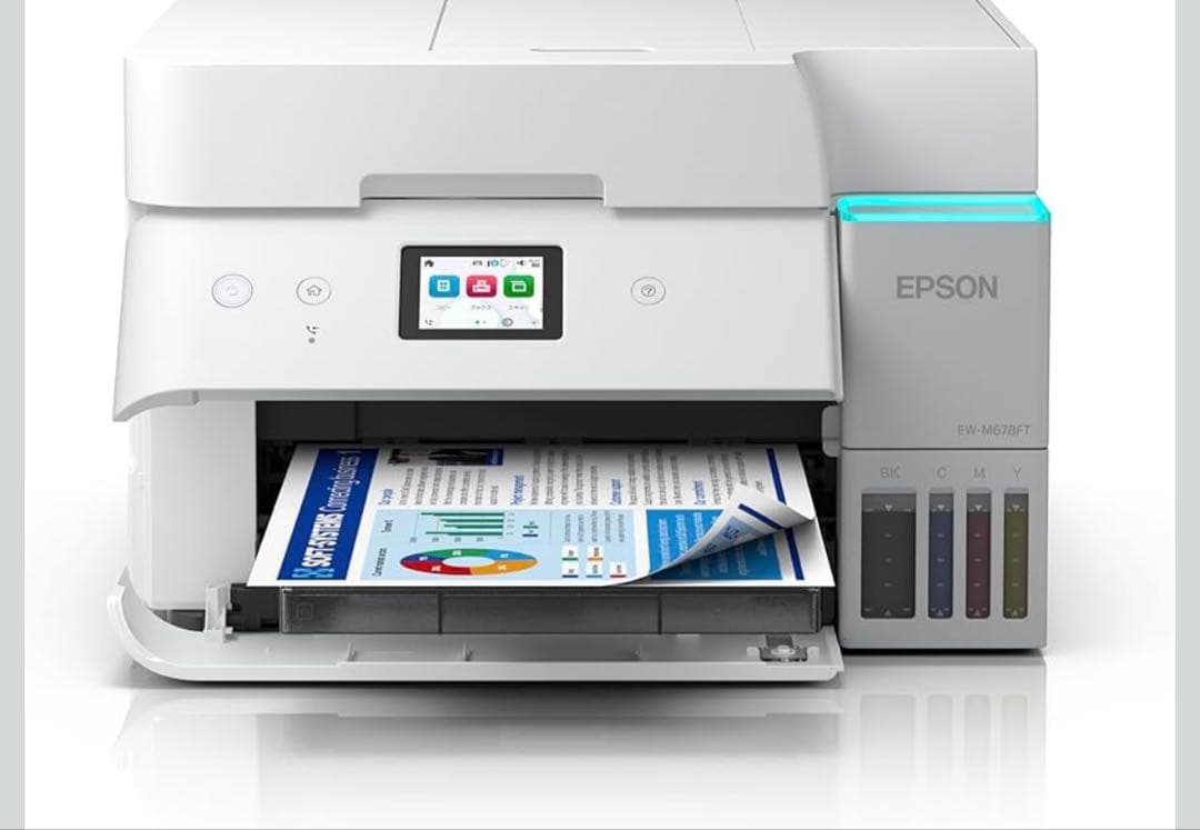 【新品未開封品保証書】 エプソン EPSON 複合機 EW-M678FT