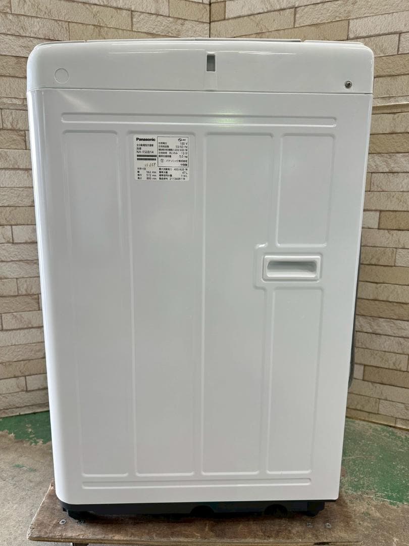 大阪送料無料★3か月保障★5kg★2021年★NA-F50B14★SS-259