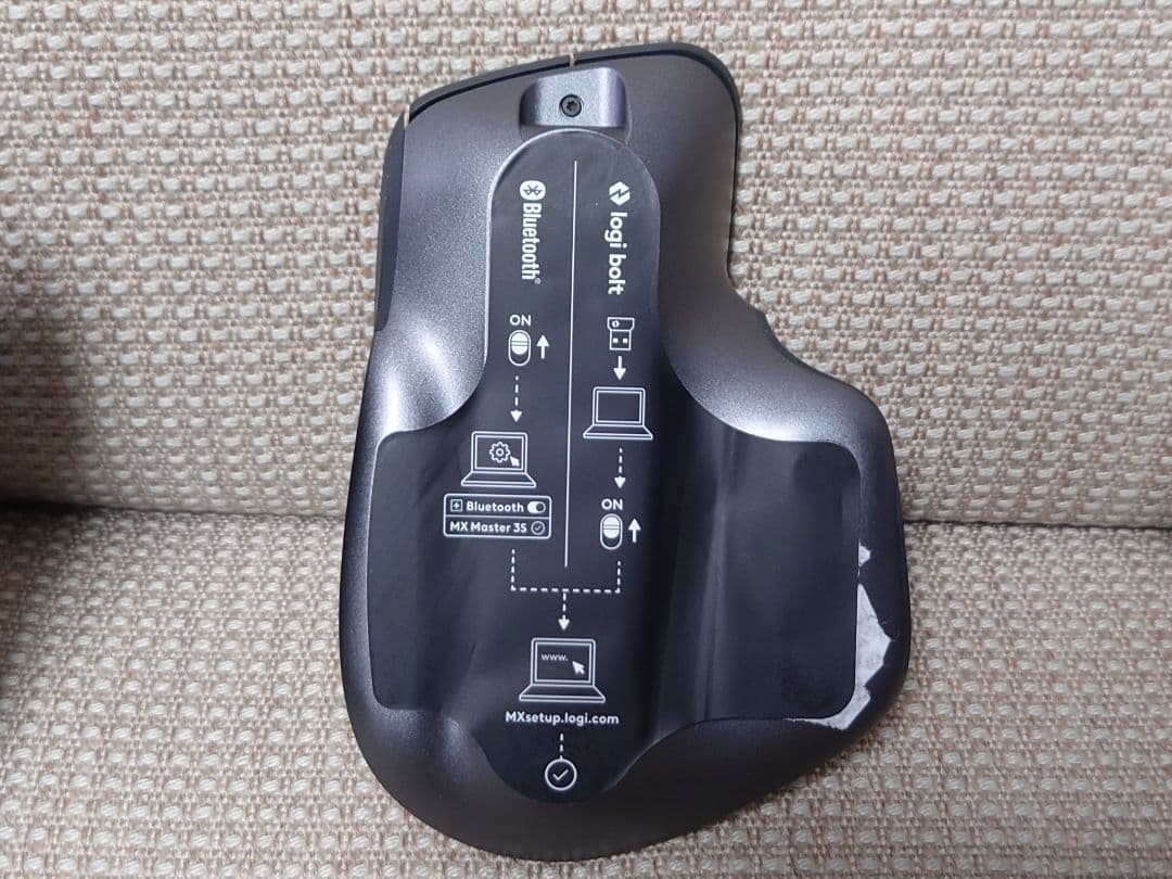 logicool MX MASTER 3S ワイヤレスマウス