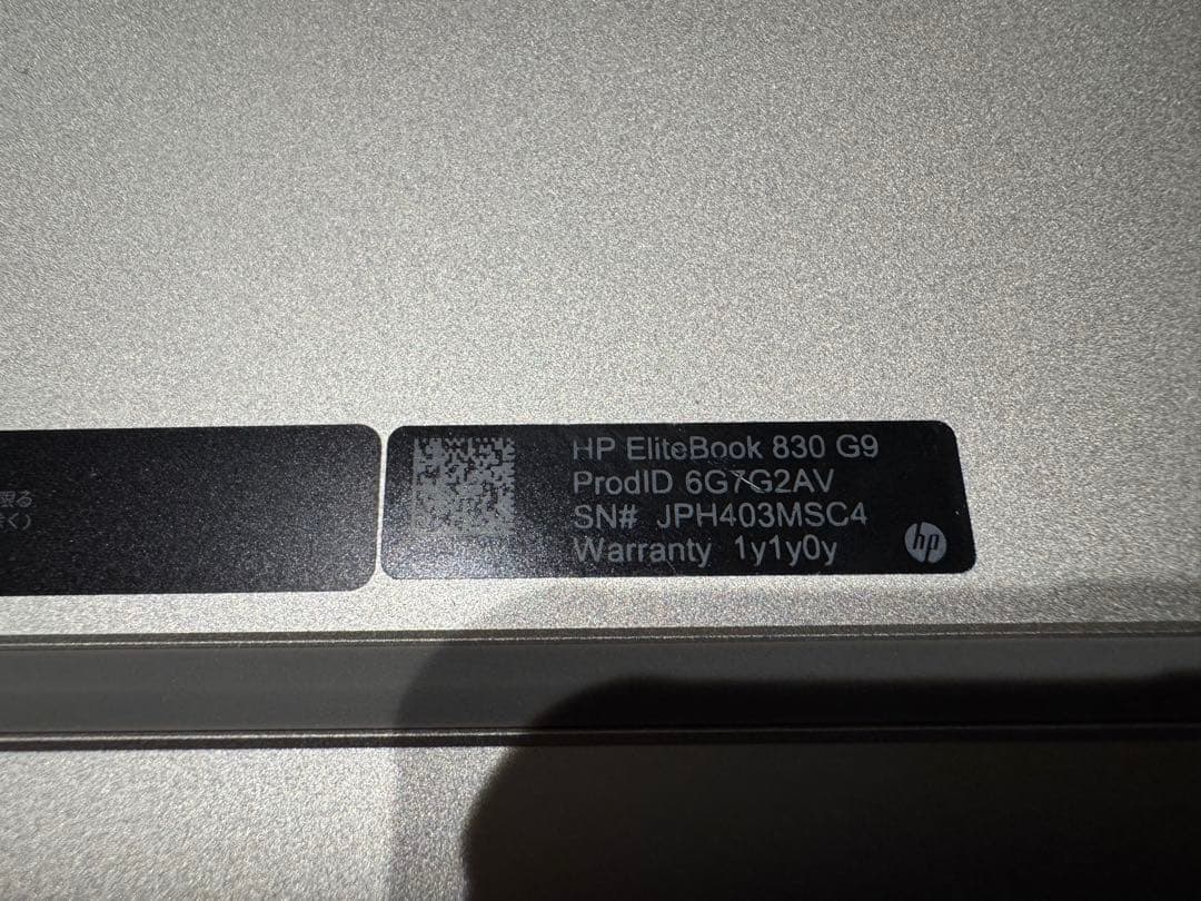 Windowsノート本体 HP EliteBook 830 G9 Core i7 1255U