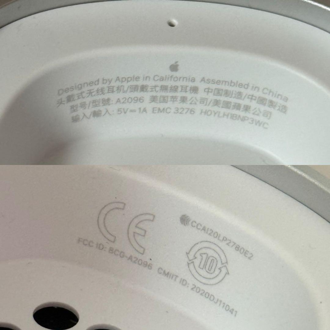 S 【正規品】 AirPods Max シルバー