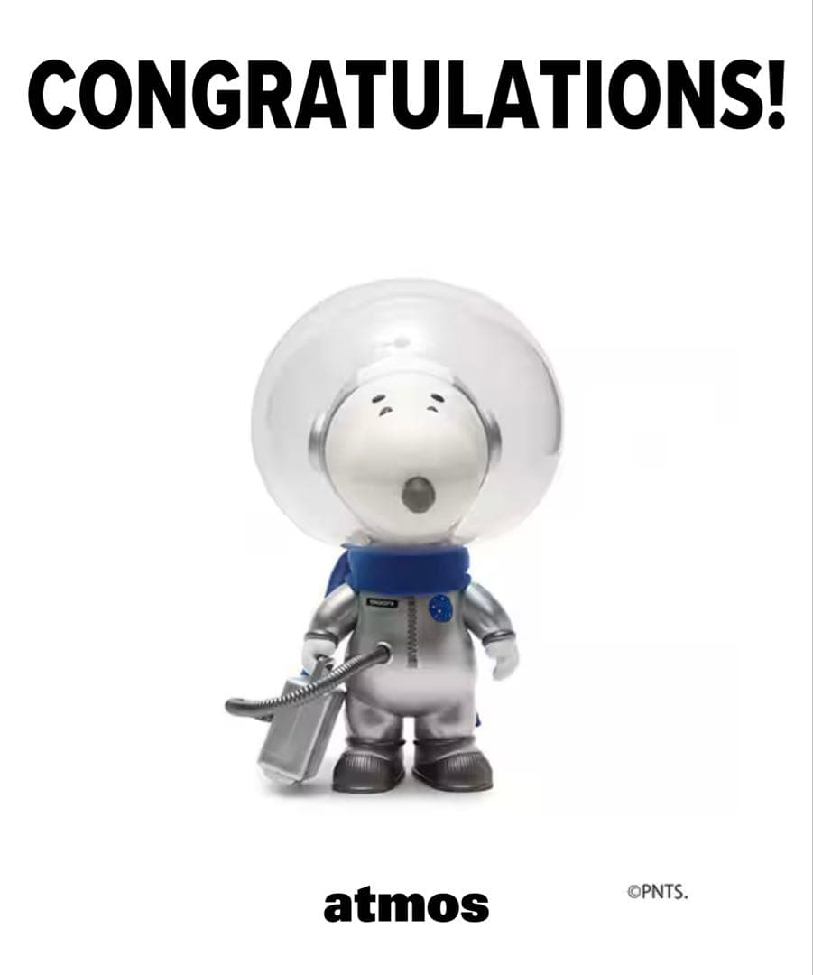 新品　atmos限定150体 SNOOPY (SILVER SPACESUIT)