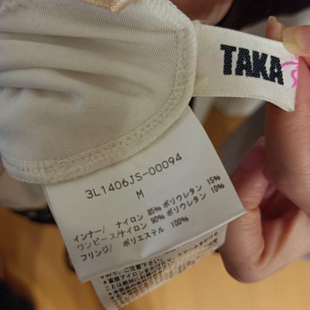 タカダンス ラテンドレス フリンジ 黒