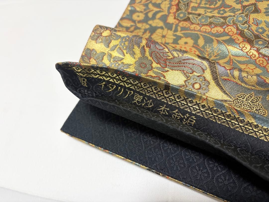 C 西陣 服部織物 本金箔 純金箔 こはく錦 イタリア更紗 唐草唐花 華文 袋帯
