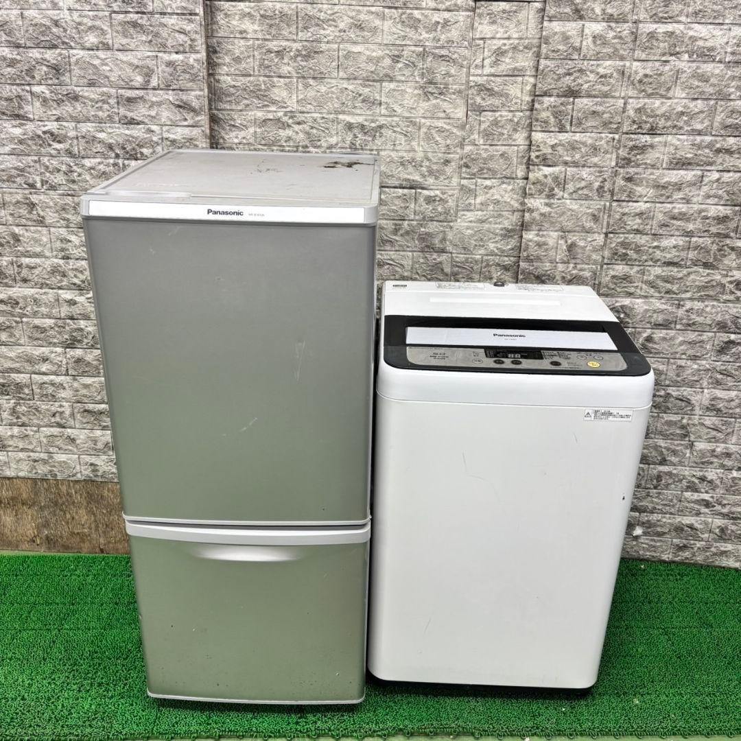 687 冷蔵庫　洗濯機　Panasonic　セット　小型　一人暮らし　保証込み