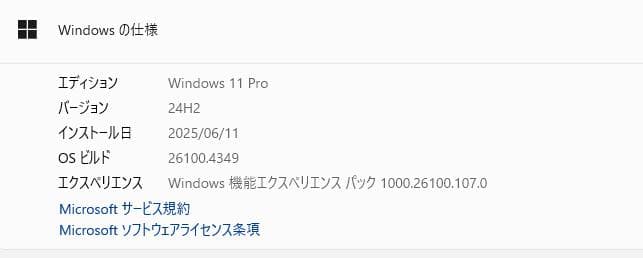 Windowsノート本体 HP EliteBook 820 G3, 8GB, 128SSD+500HDD