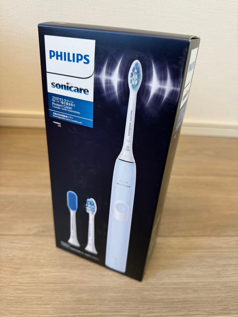 ヨドバシカメラ2026年夢のお年玉箱　美容家電の夢　福袋