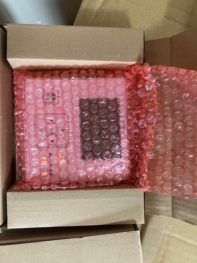 HITACHI エアコン用リモコン PC-ARF5