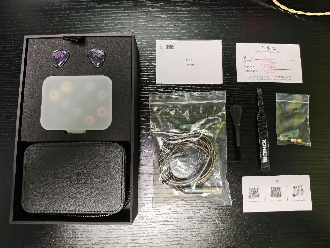 NICEHCK NX8 4.4mm 2pin BerryJam セット